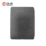 汉王（Hanvon）电纸书阅读器Clear6Pro/Turbo 磁吸保护套太空灰