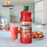 新的（sunquick）浓缩果汁 草莓番石榴(芭乐)混合果汁840ml 气泡水鸡尾酒浓浆