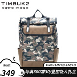 TIMBUK2双肩包电脑包休闲运动包情侣款街头背包男女展望系列 迷彩展望Prospect背包