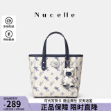 纽芝兰（NUCELLE）高海宁同款飞马小托特包女包单肩斜挎包通勤手提包礼物送女友老婆 海军蓝【生日礼物送女生老婆】 包包女包·送女友老婆生日礼物