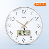 Timess电波钟自动对时挂钟客厅钟表2026新款温度日历时钟表挂墙25cm
