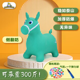 巴比精灵儿童跳跳马1-3岁宝宝充气马木马防摔户外玩具跳跳鹿儿童新年礼物 尼可绿马（赠气筒）适合1岁以上