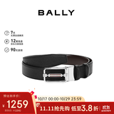 BALLY【秋季焕新】男士皮带板扣双面腰带3.5/110黑色/棕色6226700