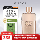 古驰（GUCCI） 罪爱/原罪女士香水 温柔花香调 持久留香 送女友情人节生日礼物 50ml【淡香版】