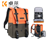 卓尔（K&F CONCEPT）相机包双肩多功能专业单反摄影包户外包大容量便携多功能镜头背包