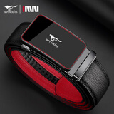 七匹狼皮带男士真皮自动扣本命年红腰带马年生肖属马结婚新郎红色裤带男 简约镜面（精美礼盒+代写贺卡） 115cm
