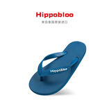 hippobloo泰国进口河马乳胶人字拖粗带纯色浮雕标志款舒适防滑橡胶拖鞋ins 深海蓝 40-41 (泰10.5)