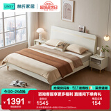 林氏家居床双人床1.5米高箱储物床现代简约榻榻米床收纳单人床家具JH4A 实木排骨架|白床+床垫 1500mm*2000mm