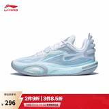 李宁韦德全城11 V2丨篮球鞋男鞋透气网面减震高回弹专业竞技运动鞋 标准白/净空蓝-4 45