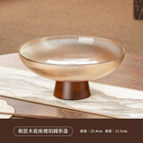 格娜斯（CRISTALGLASS）新中式高脚玻璃水果盘高级感家用客厅茶几摆件大容量干果盘糖盘子 相思木底座琥珀圆盘