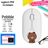 罗技（Logitech）LOGITECH PEBBLE无线蓝牙鼠标 静音鼠标 LINE FRIENDS系列-布朗熊