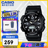 卡西欧（CASIO）大众指针 太阳能防水数字双显夜光运动休闲男表 AQ-S810W-1AVDF