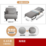 阳光半岛沙发床折叠椅子办公室躺椅午休单人折叠床两用家用陪护床电脑椅子 【65cm 棉麻】浅灰色-送1抱枕 加厚款