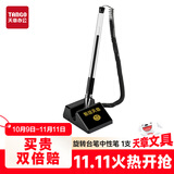 天章 （TANGO）旋转台笔柜台吧台前台面专用 0.5mm黑色固定粘贴桌笔台式中性签字笔座办公文具用品9518