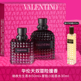 VALENTINO华伦天奴冒险小姐30ml+暗夜先生50ml情侣香水礼盒生日礼物女