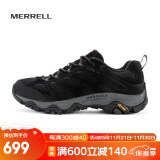 迈乐（Merrell）官方店男女款户外登山徒步鞋减震MOAB 3迈越者轻量防滑耐磨透气 J035875黑（男） 44