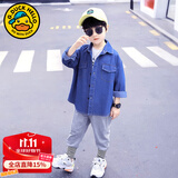 G.DUCKKIDS童装男童衬衫春秋款儿童衬衣长袖棉2023新款中大童格子休闲外套 牛仔衬衣agakmam 160 (建议身高150cm 13-14岁)cm