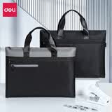 得力（deli） 事务包公文包办公商务质感男女文件袋文件包手提包 手提袋资料袋收纳袋便携 黑色