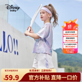 迪士尼（DISNEY）童装儿童女童速干短袖套装T恤运动中裤两件套24夏DB321UE28蓝150