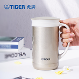 虎牌（TIGER）保温杯泡茶杯真空茶滤网杯马克杯办公杯礼物CWM-A050 500ml 金灰色NN 500ml