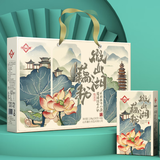 微山湖桂花坚果红枣藕粉敖丙纯藕粉营养早餐羹方便速食冲饮儿童老年特产 新款礼盒装260g*4盒