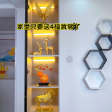 新中式套装摆件客厅酒柜电视柜摆饰品新款高档乔迁新居玄关装饰品 四格摆件套装