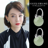 闪刻和田玉耳环女2024新款气质高级感情人节生日礼物百搭耳坠玉石耳饰 银色青玉耳坠