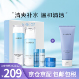 兰芝(LANEIGE)水乳套装水衡礼盒女面部护肤保湿补水水酷爽肤水乳液 清爽水乳5件套+多效洁面150ml