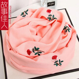 故事佳人生日礼物中国红秋冬保暖围巾女士长款本命年围脖年会两用礼盒装 绣玫樱粉
