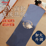 科乐浦（KELEPU）艾绒热敷毯艾灸电加热床垫电热毯艾草理疗热敷包暖身全身保暖垫