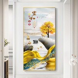 墨派（Mopai）玄关装饰画竖版现代简约走廊过道背景墙壁画入户轻奢挂画免打孔 家和富贵 80*160cm晶瓷+铝合金边框