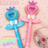 尚美贝贝仙女魔法棒投影仪仙女棒发声玩具女孩儿童玩具六一儿童节生日礼物