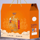 苏皇鸭盐水鸭礼盒年货送礼南京酱整只真空包装卤味肉子熟食鸭子 共4斤盐 酱各一只精品礼盒装