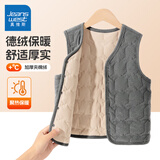 真维斯童装男童棉马甲秋冬2025新款儿童保暖背心纯色女童可内搭外穿校服神器 【德绒马甲】深灰/纯色 140 cm