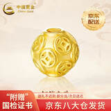 中国黄金（CHINA GOLD）足金六字真言转运珠硬金钱福字黄金手链男女款DIY串珠配件618礼物 【京速达】8mm金钱珠 约0.6g【国金礼盒】