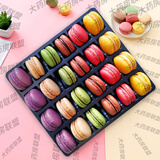 山姆马卡龙法式马卡龙甜点正宗糕点点心礼盒装送女友礼物蛋糕甜品 24枚偏小【马卡龙透明礼盒】含冰袋