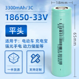 NUOXIANG NX亿纬户外手电18650锂电池3.7V大容量3500mAh 亿纬动力电芯35V手电钻充电宝组装电池 18650亿纬3200毫安3C【平头】A+