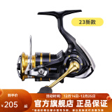 达亿瓦（DAIWA）CROSSFIRE LT 纺车轮 远投轮路亚轮 金属线杯钓鱼轮 渔轮 【23新款】3000-CXH