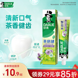好来（DARLIE）(原黑人)茶倍健百里香龙井牙膏清新口气健齿护龈140g新旧包装随机