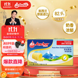 安佳(Anchor)新西兰进口 动物黄油原味无添加盐454g 面包烘焙 煎牛排