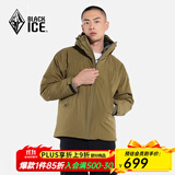 黑冰男士连帽棉服秋冬防风保暖轻量夹克Primaloft户外运动棉服 F8001 橄榄金 2XL
