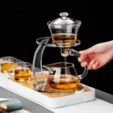 绿昌明玻璃整套茶具懒人自动泡茶神器磁吸泡茶套装功夫茶具一壶六杯