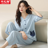 芊之雅（QIANZHIYA）梭织棉纱布睡衣女夏天纯棉七分袖裤居家服套装女生韩版休闲家居服 BNC-1012兰色 女L/165(建议105-125斤穿)