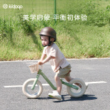 kidpop儿童平衡车1-3岁无脚踏自行车儿童滑行滑步车宝宝学步车周岁礼物 绿色