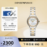 安普里奥·阿玛尼（Emporio Armani） 手表女款 手表石英手表小金表简约休闲气质女表 金色钢带AR11524