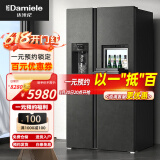 达米尼（Damiele）571L全自动制冰冰箱双开门变频无霜吧台对开门冰吧家用大容量电节能电冰箱 皇家灰（水龙头款）