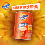 阿华田（Ovaltine）可可粉罐装400g 多重营养早餐代餐 牛奶冲饮即食 蛋白型固体饮料