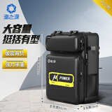 渔之源 渔具包鱼竿包多功能鱼具包钓鱼包双肩背包钓椅包鱼杆包鱼护包 【升级PVC】60cm基础单包