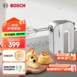 博世（BOSCH）轻音防溅电动打蛋器家用小型烘焙大功率打蛋机搅拌机MFQM440WCN 