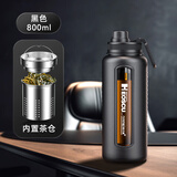 恩尔美（nRMEi）超大容量大号防摔玻璃水杯男手提便携直饮茶杯夏季耐高温泡茶杯子 哑光黑800ML【手提+直饮+茶仓】